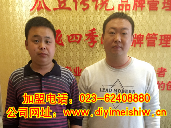 湖北省宜昌市餐饮nba无插件极速体育_jrs直播网_jrs低调直播网技术学员王玉龙先生成功签定华飞柴火鸡技术nba无插件极速体育_jrs直播网_jrs低调直播网合同