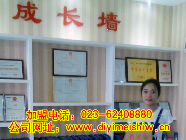 湖北省武汉市餐饮nba无插件极速体育_jrs直播网_jrs低调直播网技术学员蔡会女士成功签定华飞酸辣粉技术nba无插件极速体育_jrs直播网_jrs低调直播网合同