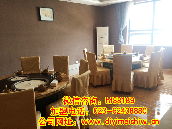 重庆餐饮nba无插件极速体育_jrs直播网_jrs低调直播网总部旗下的屈女士的江苏省南通市柴火鸡加盟店内环境展示图片五