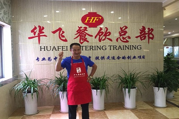 珍珠奶茶nba无插件极速体育_jrs直播网_jrs低调直播网学员