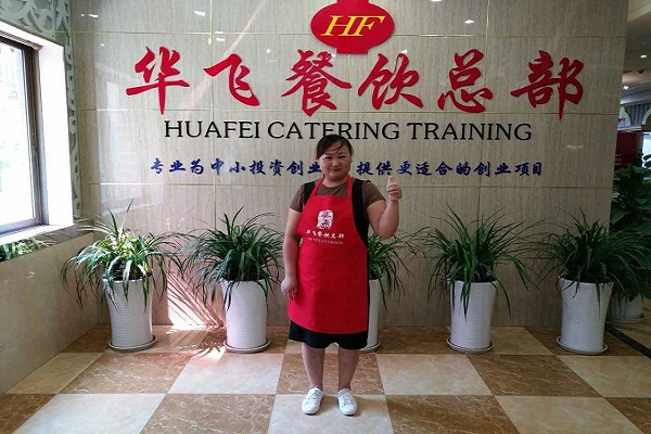 关东煮nba无插件极速体育_jrs直播网_jrs低调直播网学员展示