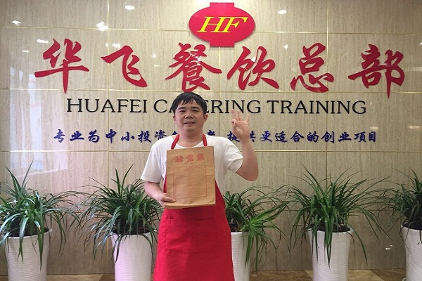 冷锅鱼nba无插件极速体育_jrs直播网_jrs低调直播网学员图