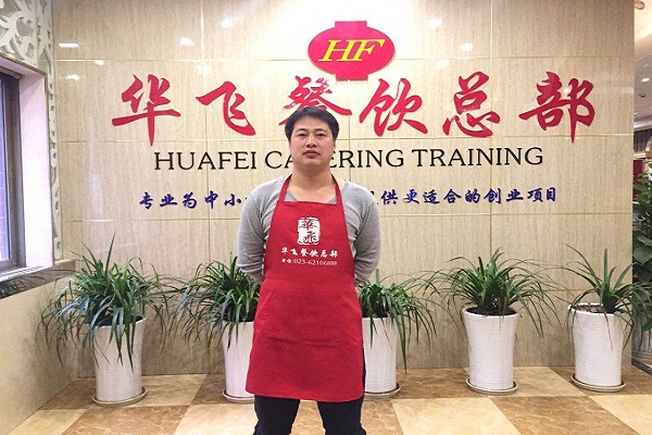 冷锅串串nba无插件极速体育_jrs直播网_jrs低调直播网