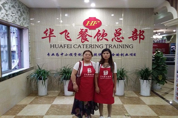 私房菜nba无插件极速体育_jrs直播网_jrs低调直播网学员