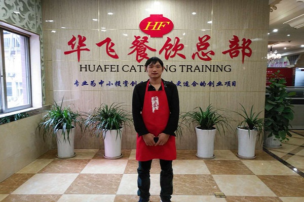 重庆特色干锅nba无插件极速体育_jrs直播网_jrs低调直播网学员图