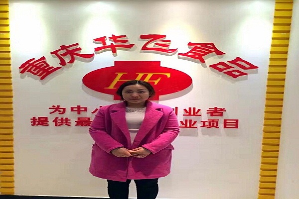 自助火锅nba无插件极速体育_jrs直播网_jrs低调直播网学员