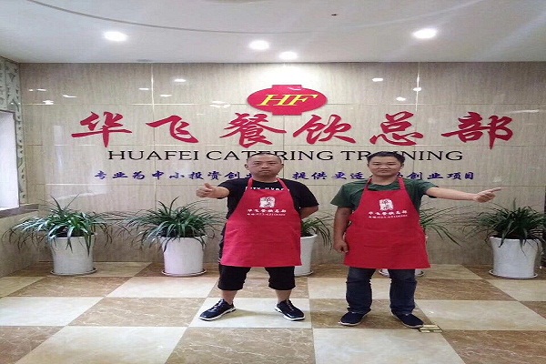 现炸酥肉nba无插件极速体育_jrs直播网_jrs低调直播网学员