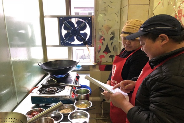 重庆烧鸡公nba无插件极速体育_jrs直播网_jrs低调直播网商nba无插件极速体育_jrs直播网_jrs低调直播网中