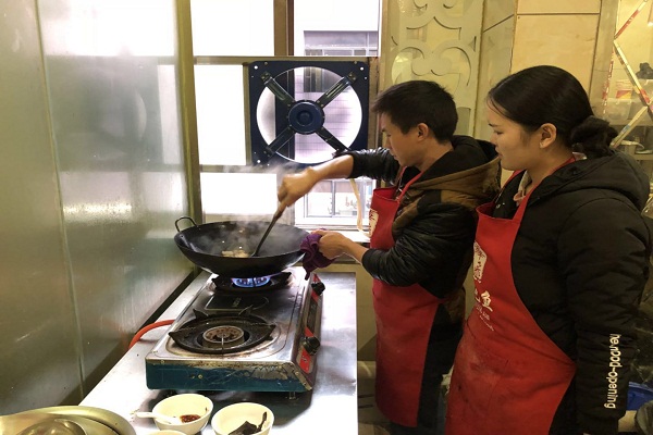 重庆烧鸡公nba无插件极速体育_jrs直播网_jrs低调直播网学员学习中