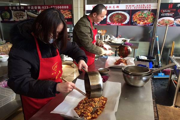 纸包鱼nba无插件极速体育_jrs直播网_jrs低调直播网商nba无插件极速体育_jrs直播网_jrs低调直播网中