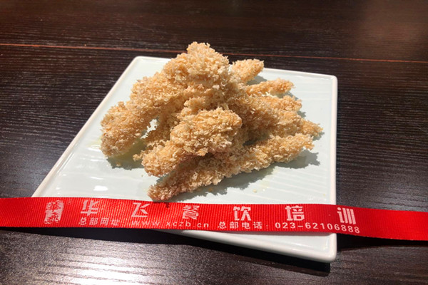 油炸小吃nba无插件极速体育_jrs直播网_jrs低调直播网制作成品