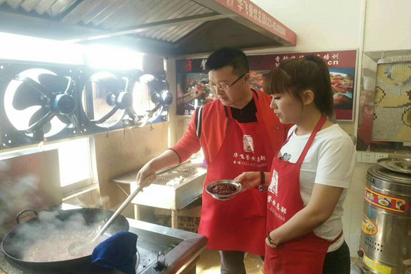 油炸小吃nba无插件极速体育_jrs直播网_jrs低调直播网商实操