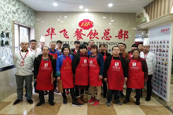 油炸小吃nba无插件极速体育_jrs直播网_jrs低调直播网商展示