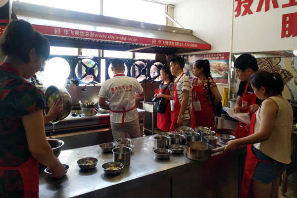 在什么地方可以学习美蛙鱼头学员实操