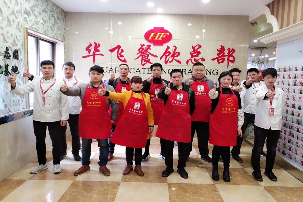 在什么地方可以学习美蛙鱼头学员展示