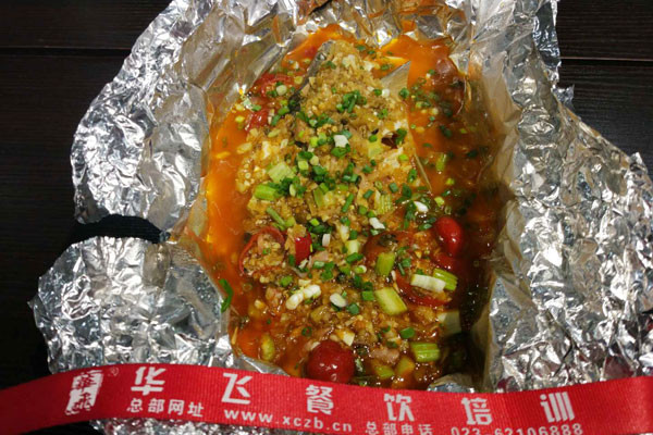 锡纸烤鱼nba无插件极速体育_jrs直播网_jrs低调直播网制作成品