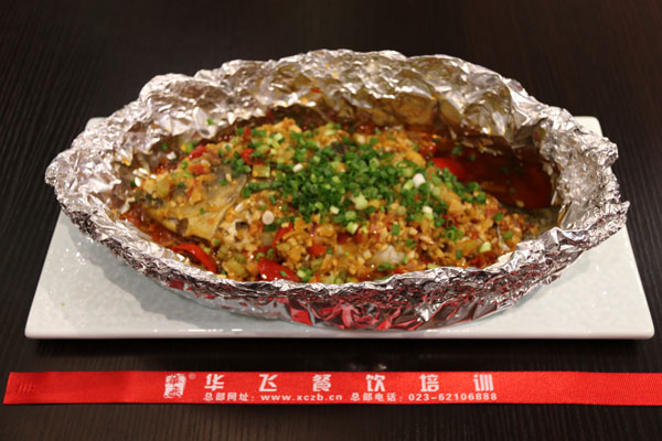 锡纸烤鱼nba无插件极速体育_jrs直播网_jrs低调直播网制作成品