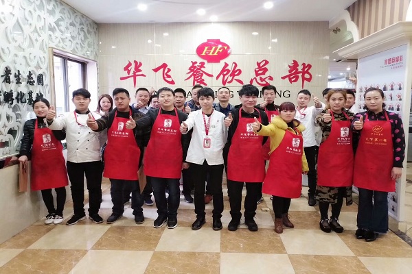 木桶鱼nba无插件极速体育_jrs直播网_jrs低调直播网商展示