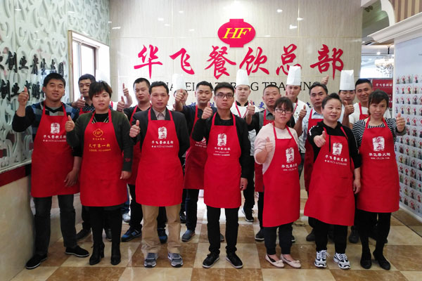 串串香nba无插件极速体育_jrs直播网_jrs低调直播网商展示