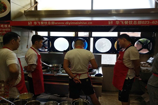 麻辣烫nba无插件极速体育_jrs直播网_jrs低调直播网商实操