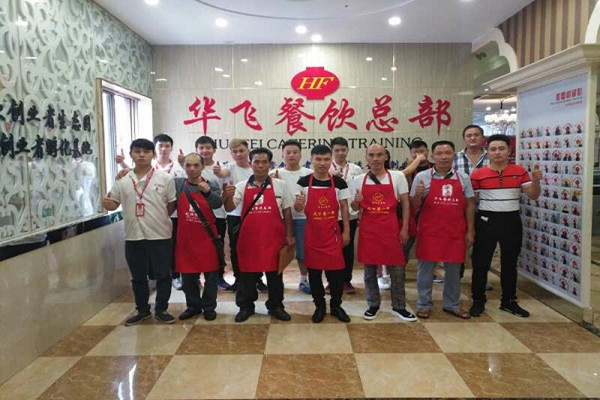 香酥小麻花nba无插件极速体育_jrs直播网_jrs低调直播网哪家好学员展示