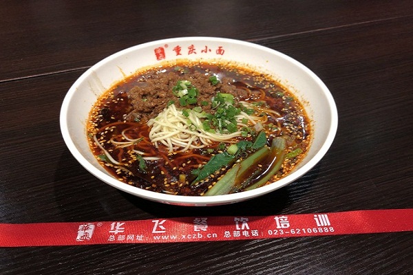 重庆小面开店服务