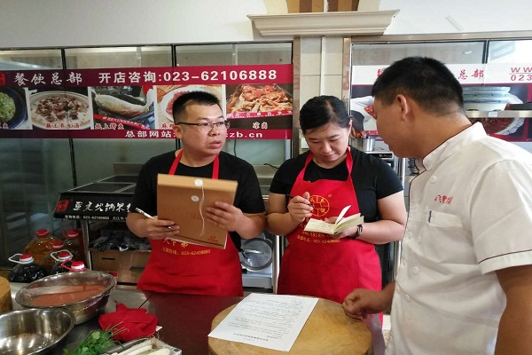 重庆小面开店服务