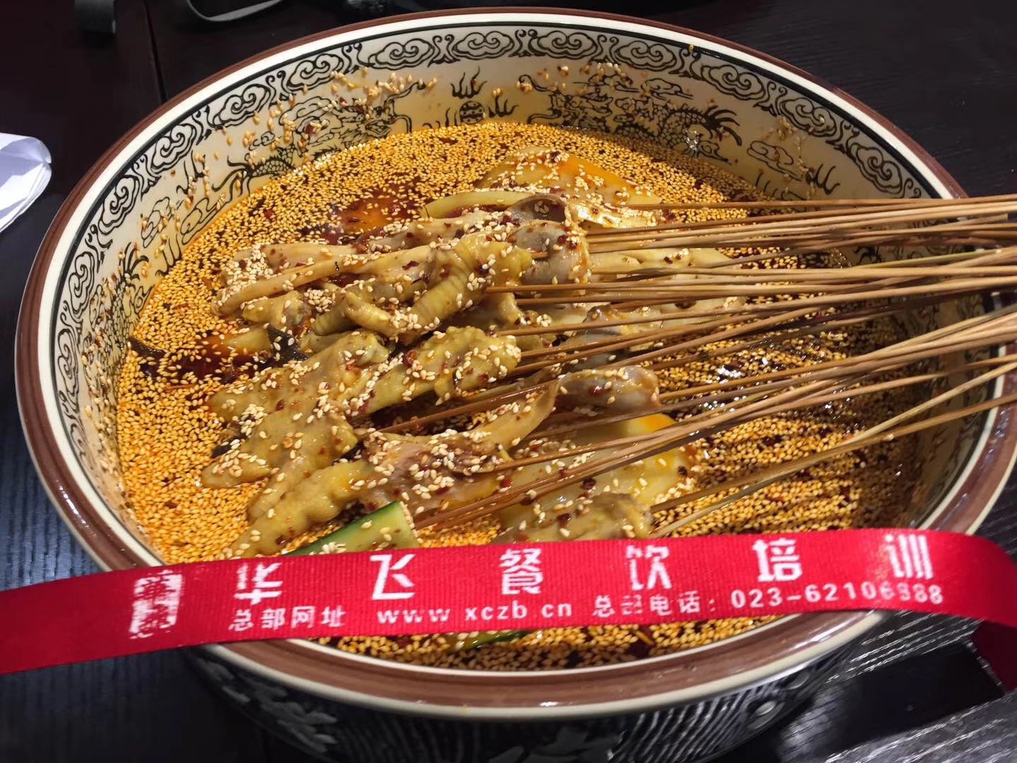 小吃开店服务哪家比较好成品