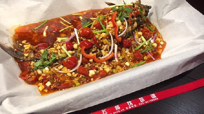 纸包鱼开店支持多少钱？纸包鱼开店服务需要多少钱成品