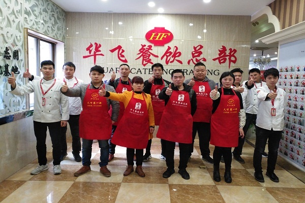 纸包鱼开店服务