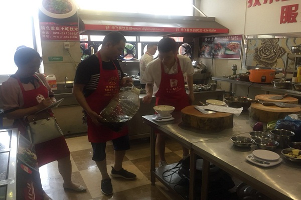 特色小吃开店服务