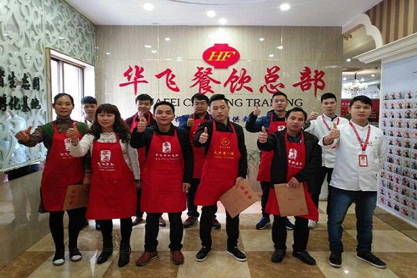 特色小吃开店服务