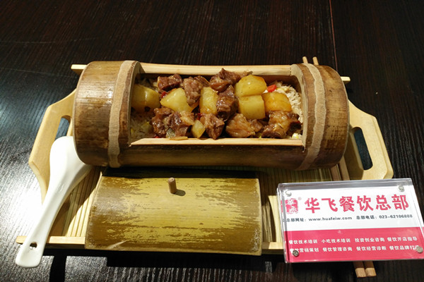 特色小吃开店服务