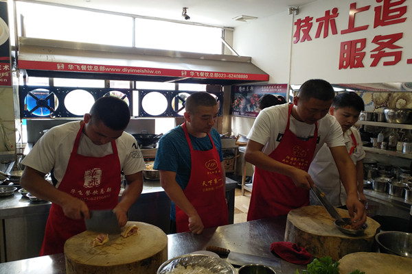 特色小吃开店服务