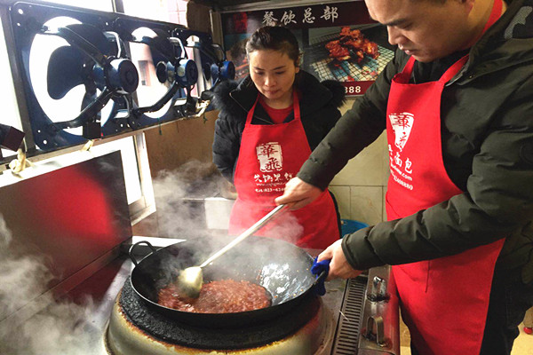 特色小吃开店服务