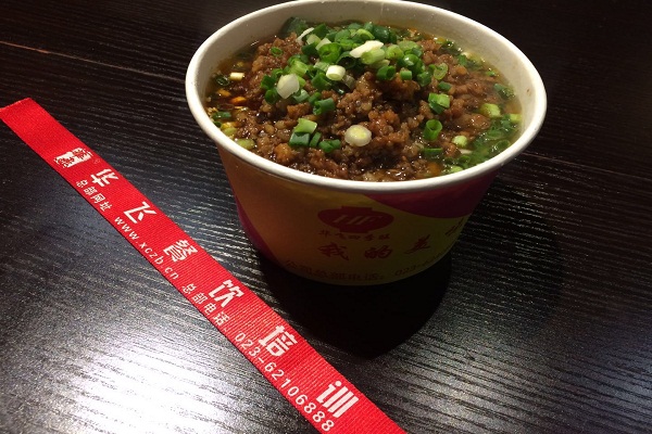 特色小吃开店服务