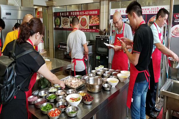 韩式牛排杯nba无插件极速体育_jrs直播网_jrs低调直播网商实操