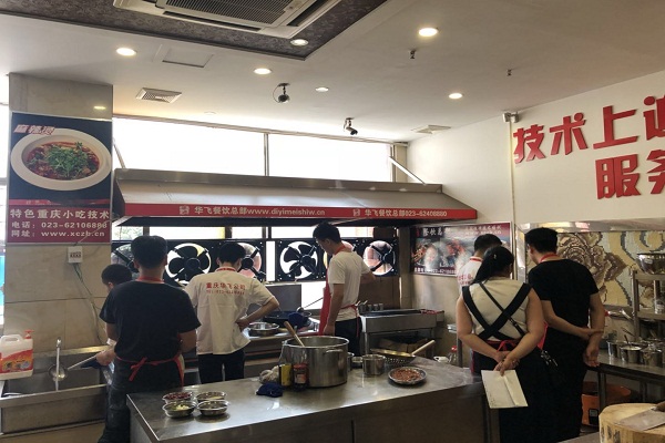 河南手工面包nba无插件极速体育_jrs直播网_jrs低调直播网实操