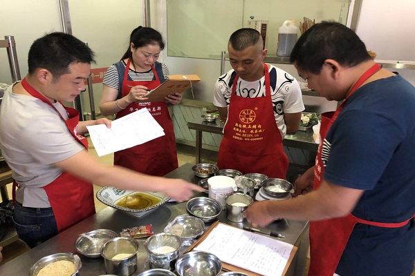 石磨豆花鱼nba无插件极速体育_jrs直播网_jrs低调直播网学员实操