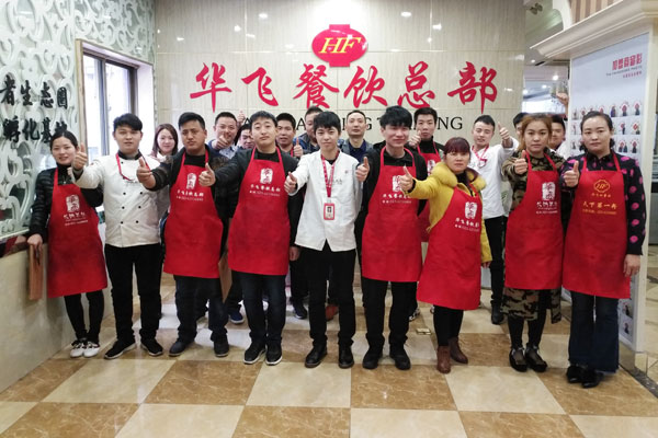 华飞石磨豆花鱼nba无插件极速体育_jrs直播网_jrs低调直播网