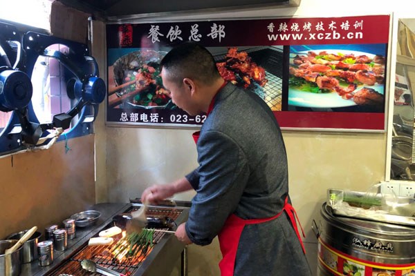 烧烤nba无插件极速体育_jrs直播网_jrs低调直播网学员实操