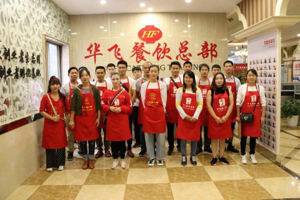 华飞香酥板栗饼nba无插件极速体育_jrs直播网_jrs低调直播网学员