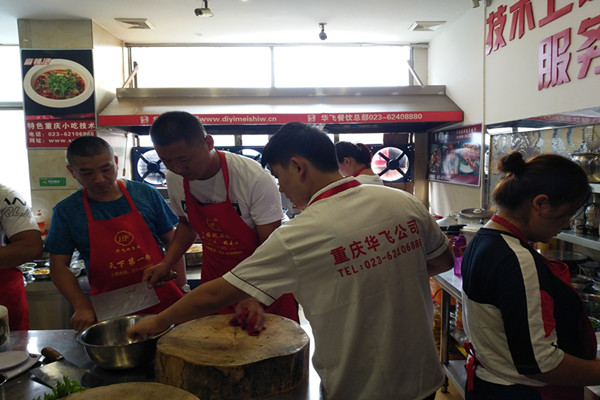 羊肉粉nba无插件极速体育_jrs直播网_jrs低调直播网商实操