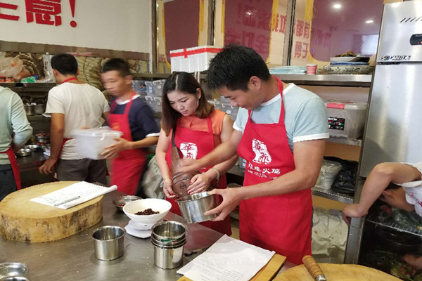 美蛙鱼头nba无插件极速体育_jrs直播网_jrs低调直播网商实操