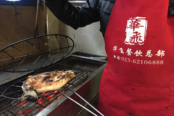 万州烤鱼nba无插件极速体育_jrs直播网_jrs低调直播网商实操