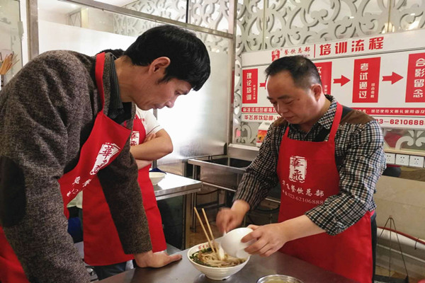 合川羊肉粉nba无插件极速体育_jrs直播网_jrs低调直播网