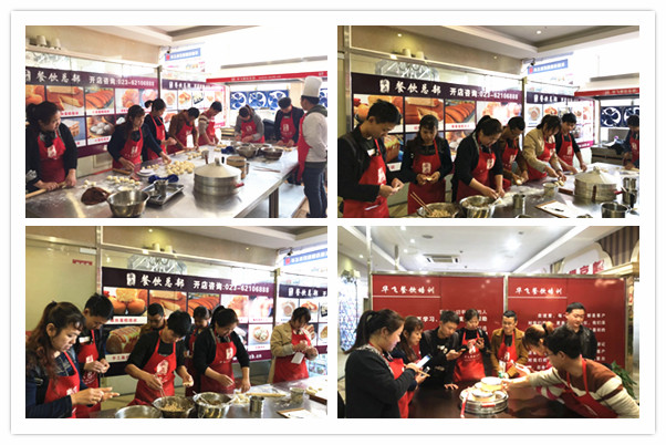 早餐早点nba无插件极速体育_jrs直播网_jrs低调直播网商实操