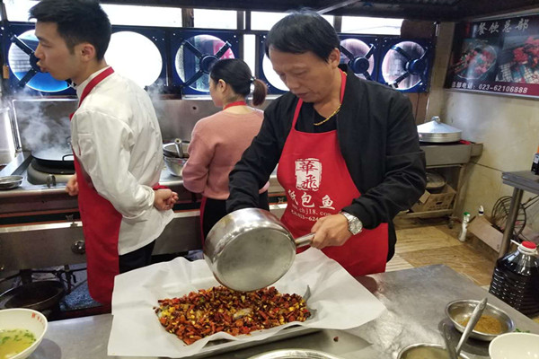 餐饮nba无插件极速体育_jrs直播网_jrs低调直播网实操