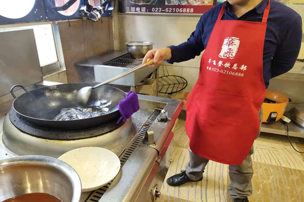 特色餐饮技术nba无插件极速体育_jrs直播网_jrs低调直播网