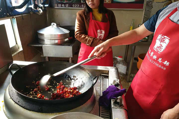 特色餐饮nba无插件极速体育_jrs直播网_jrs低调直播网实操